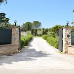 וילה Serena