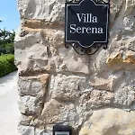 וילה Serena